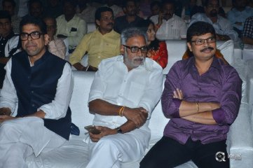 NTR Biopic Audio Launch